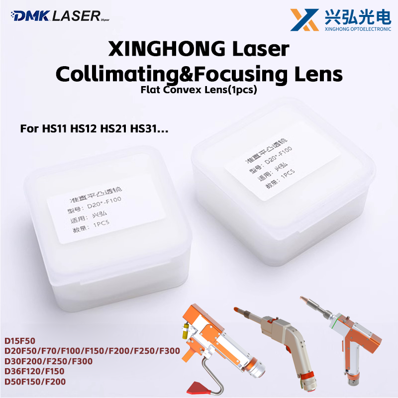 Industrial Laser Head - XINGHONG – tête de pistolet de