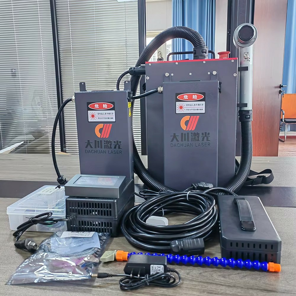 Industrial Laser For Sale - Vente directe usine – Machine de