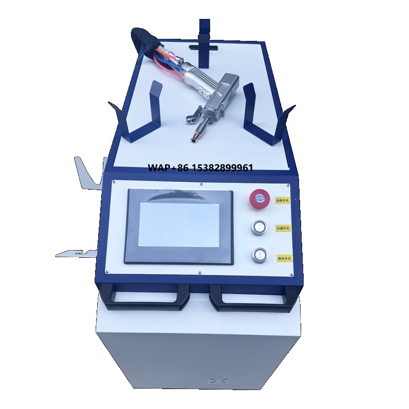 Portable Laser Rust Removal - Nettoyeur laser OEM portable, décapant de