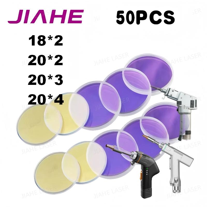Industrial Laser Repair - 50 lentilles de protection laser 18x2