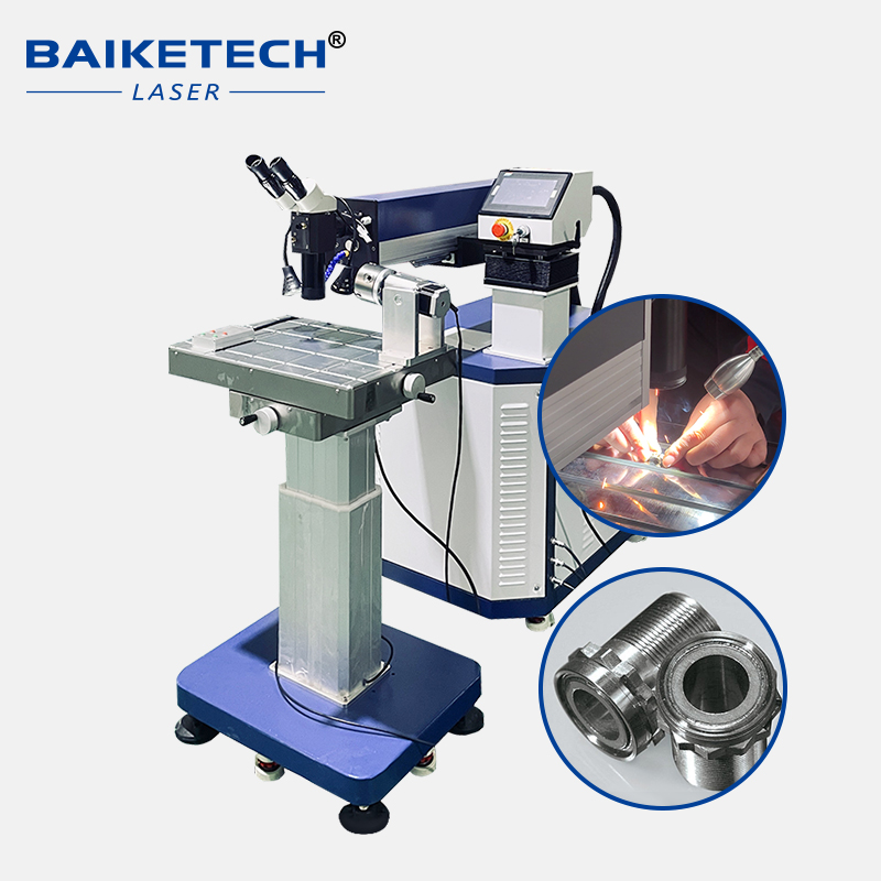 Soudeuse laser de précision po - Industrial Laser Repair avis et prix