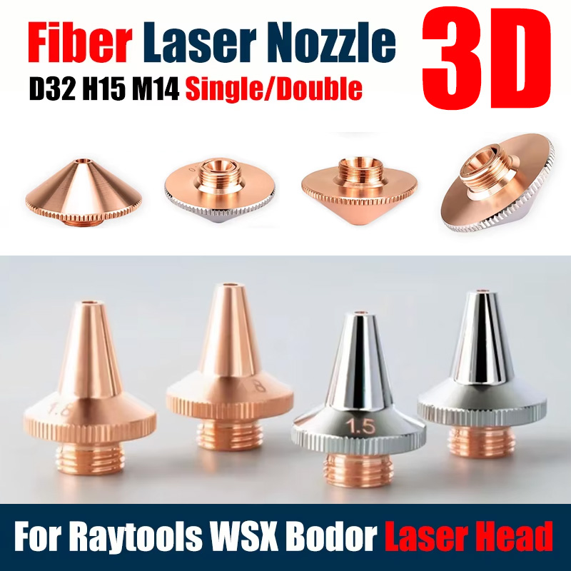 Raytools D32mm H15 calibre 0.8 - Industrial Laser Head avis et prix