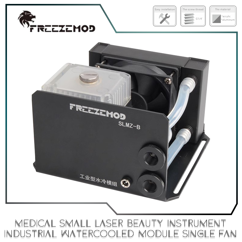 FreezeMod – petit Instrument m - Industrial Laser Module avis et prix