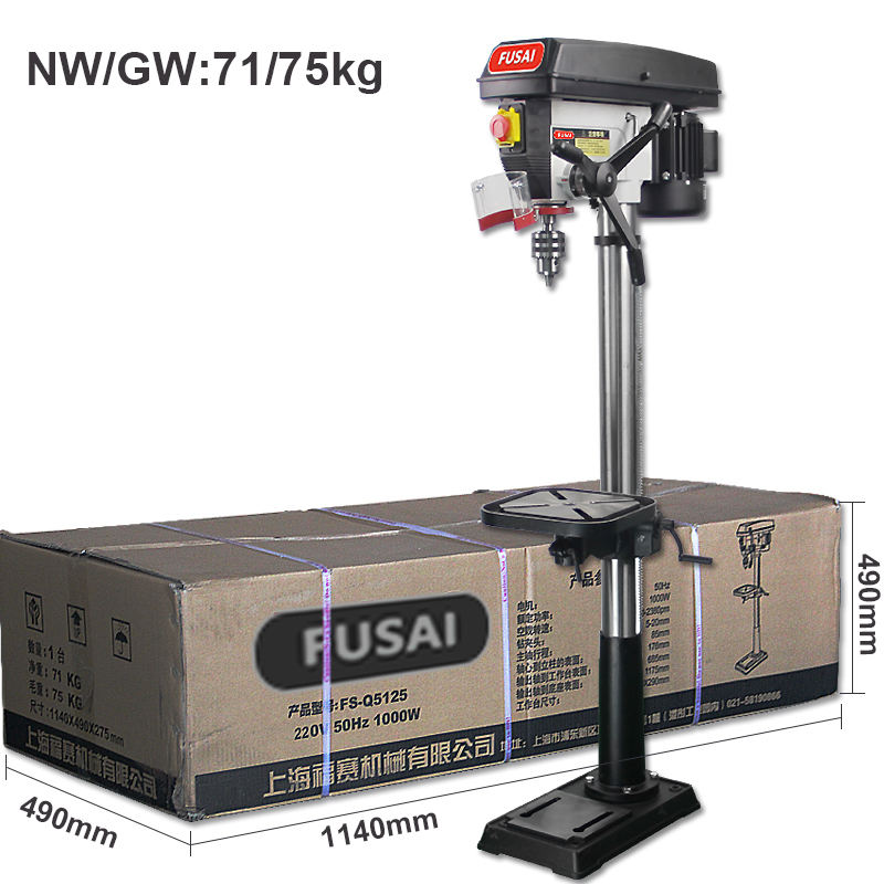 Perceuse à arbre Vertical indu - Industrial Laser For Sale avis et prix