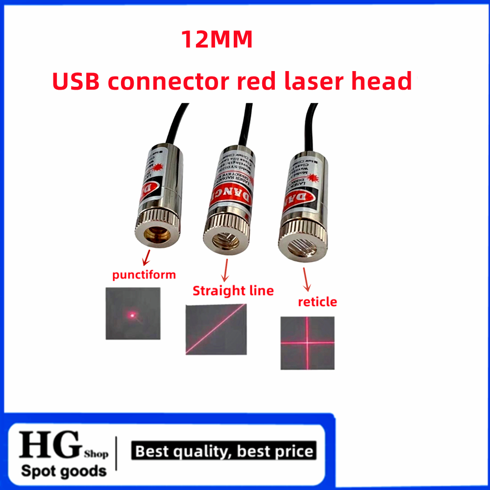 Tête laser rouge à mise au poi - Industrial Laser Module avis et prix